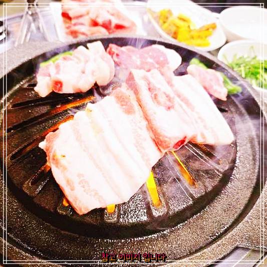  생방송투데이 돼지생갈비 리얼맛집 육즙 촉촉 돼지 생갈비 인천 간석오거리 부암갈비 추천 맛집 숯불생갈비 젓갈볶음밥 리뷰 후기 별점 정보