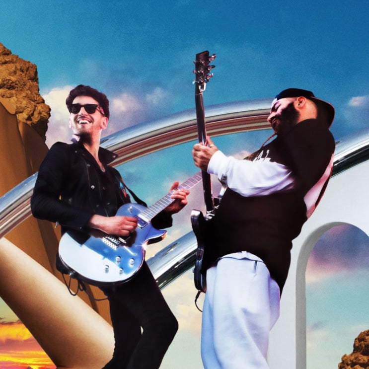  휴식과 자유를 찾는 음악, 크로미오 (Chromeo) - Room Service 가사