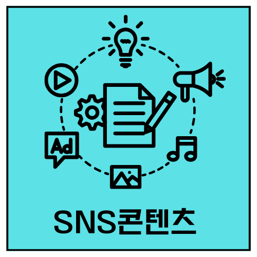  블로그 첫 OPEN 걸음마 하기!
