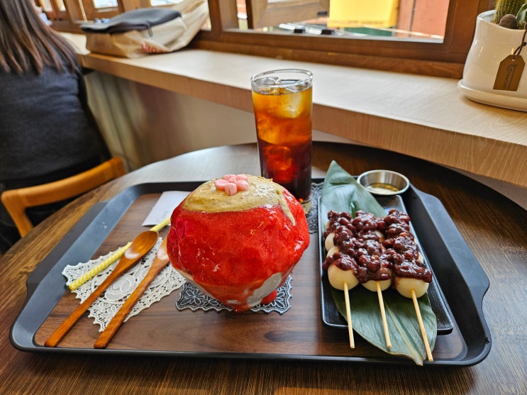  부산 여행 해운대 해리단길 빙수, 당고 맛집 원시학