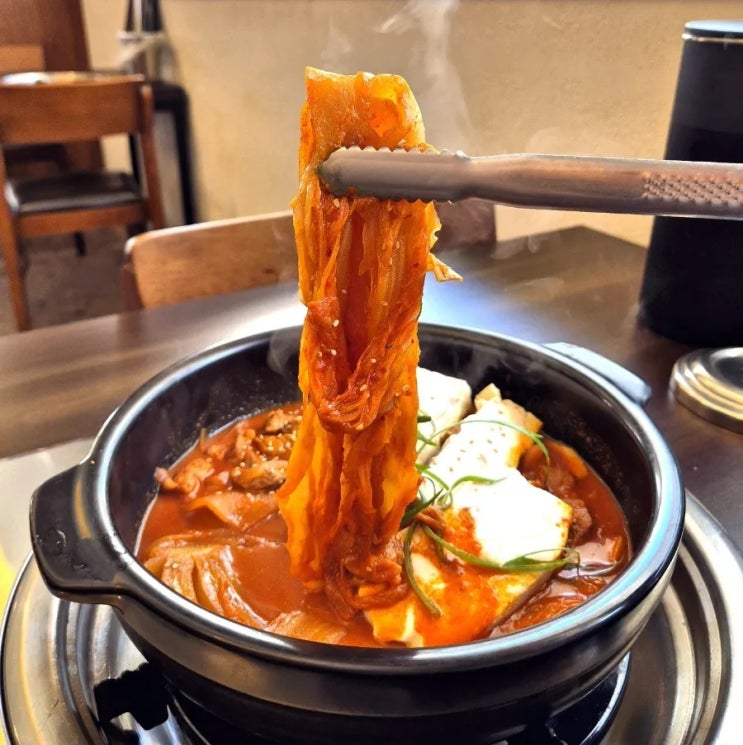  대치동 맛집 갓성비 최고 김치찜 맛나요 오내찜
