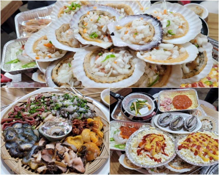  [부산] 해산물, 조개구이 맛집 "개미집 오하르방"️