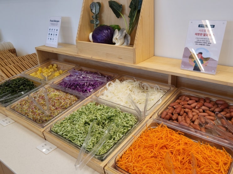  [샤브올데이 광주역동점] 샤브샤브&맥주 무한리필 아이스크림 맛집