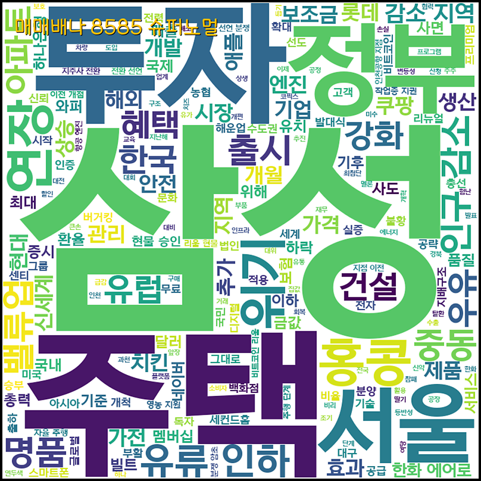 Hanjopensyeon photo 3