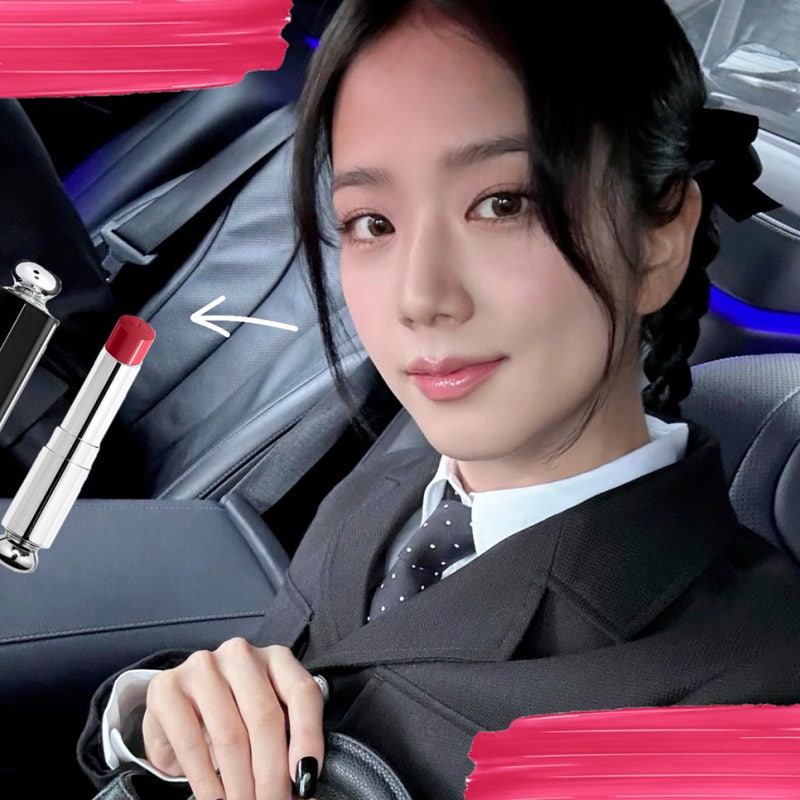 지수 디올 립스틱 추천 쿨톤 립 가격