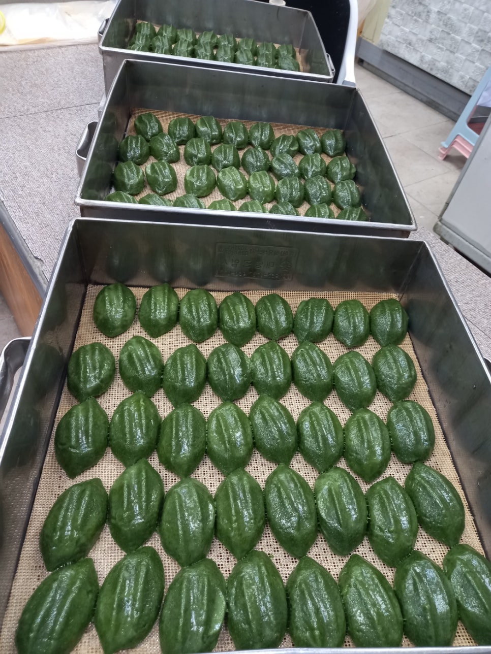 첫마을낙원떡집 사진 3