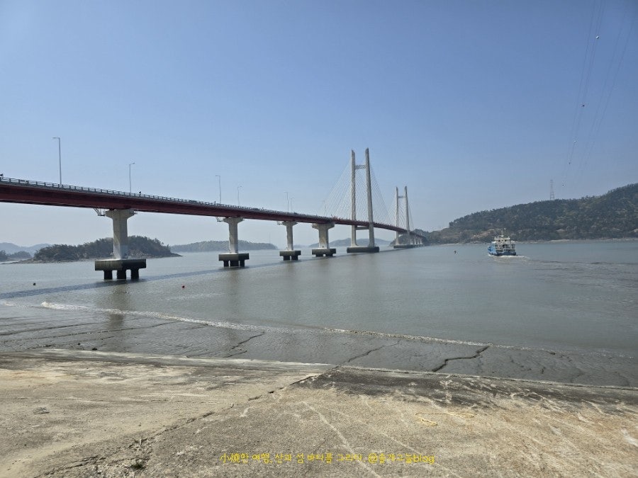 서동제 사진 5