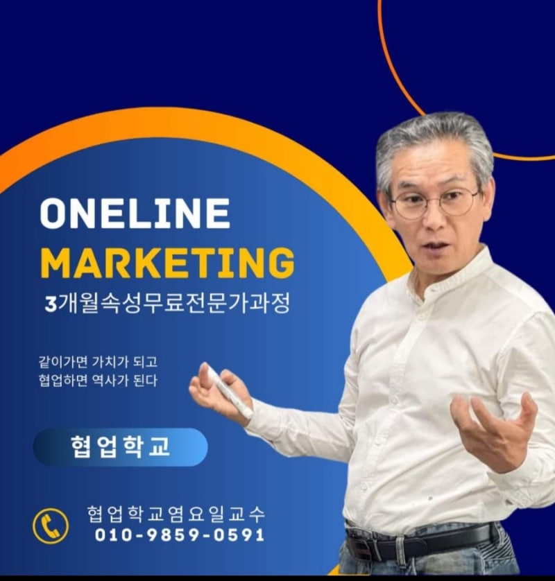사진 3
