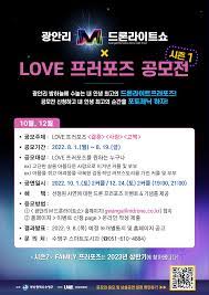 <b>오윤아 발달장애</b>, 사랑으로 어려움을 극복하기