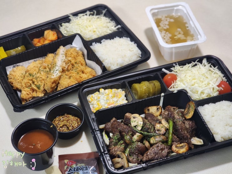  파주배달맛집 파주돈까스 잘 튀겨주는 곳 일백돈까스