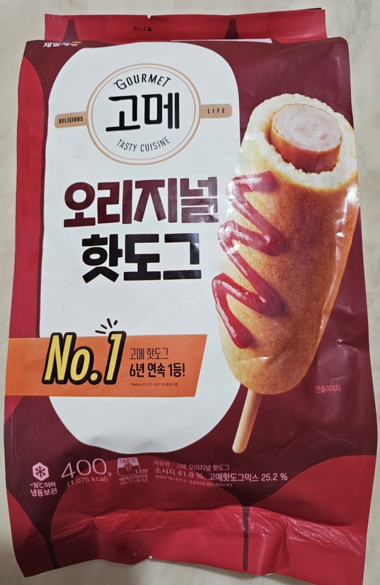  고메 오리지널 핫도그