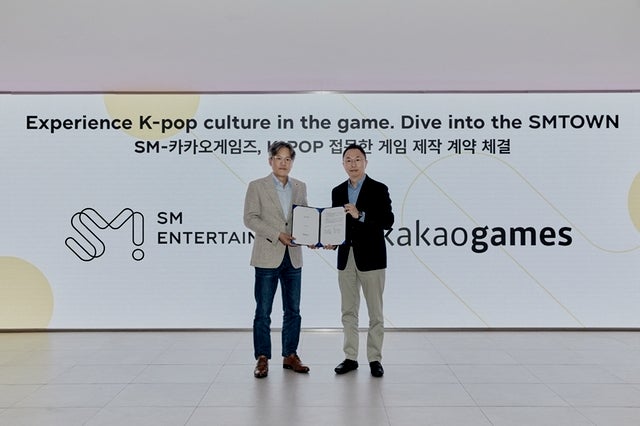  SM엔터테인먼트, 카카오게임즈와의 지식재산권(IP) 라이선스 계약 - SM엔터 소속 아이돌 그룹을 활용한 모바일 게임 개발 계획 발표