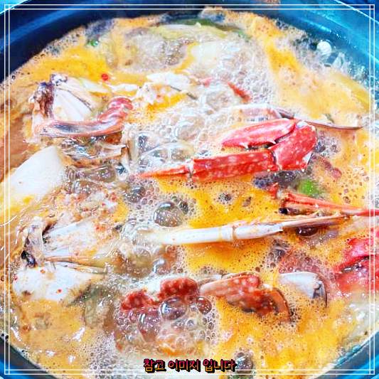 태안 안면도 바다산성 갑오징어철판볶음 및 게국지 오징어해물칼국수 맛집 추천! 생생정보  믿고떠나는스타의고장 가수 현숙 간장게장 양념게장 꽃지해수욕장 식당 추천 소개 코너