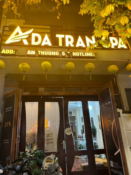  다낭마사지 | 재방문한 피부관리샵 아다트란 스파 Ada tran spa 리뷰