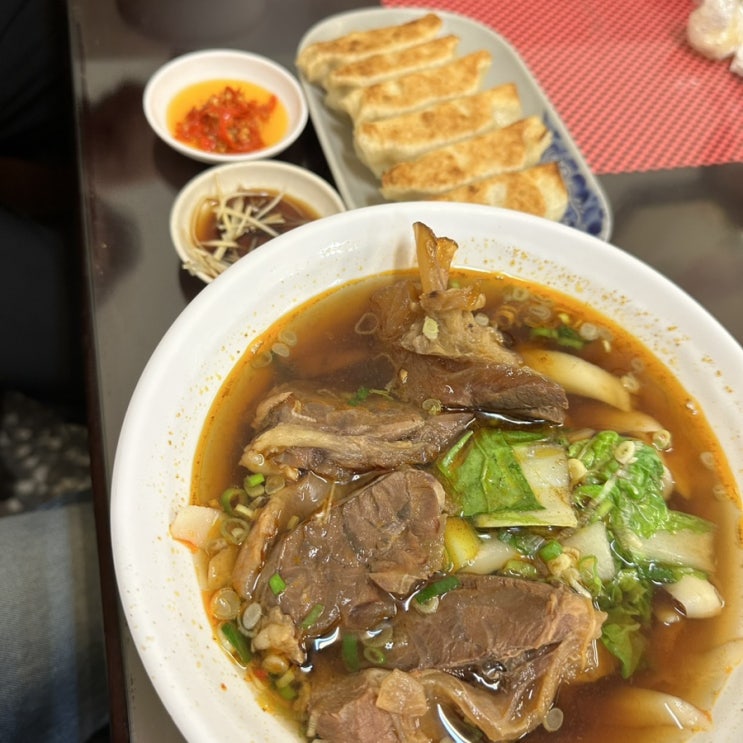  대만 음식 타이베이 여행 우육면 맛집 추천