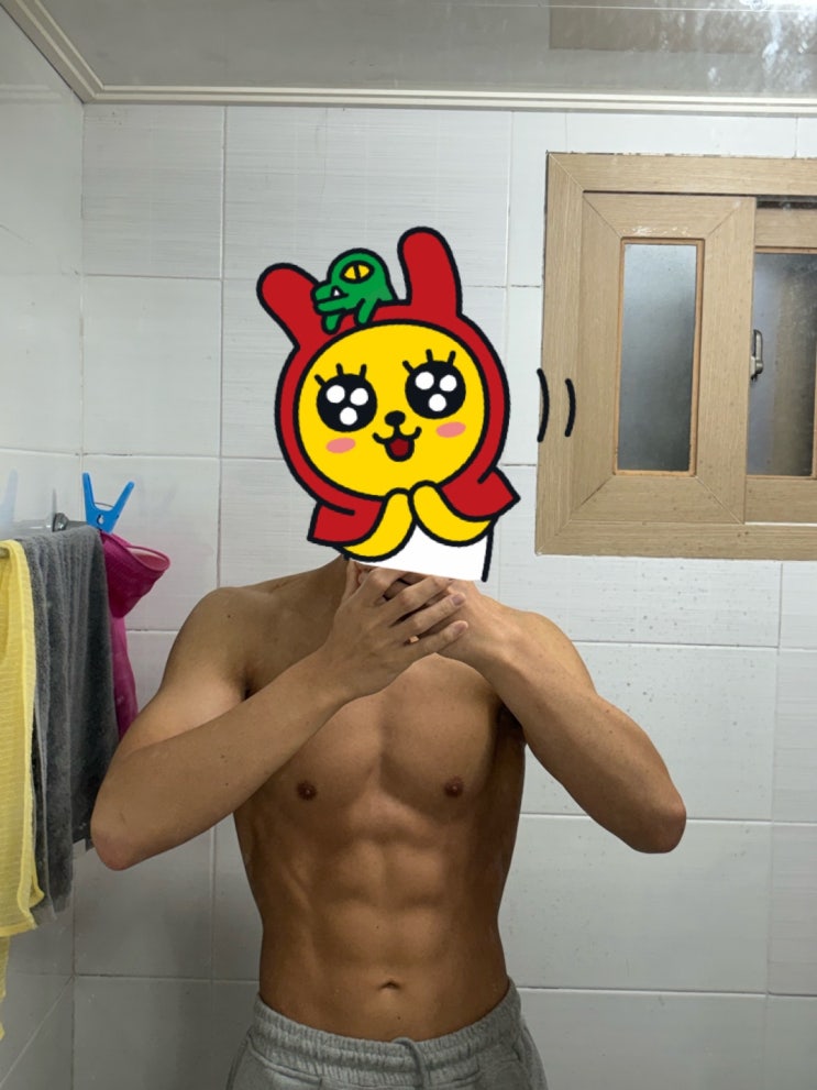  D-24 저탄인데 괜찮은 날