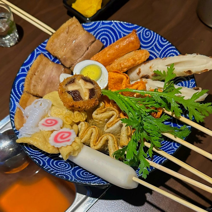  안산 고잔동 오뎅바 ' 이자카야 종점 ' 분위기 좋은 감성 술집 찾았어요 !