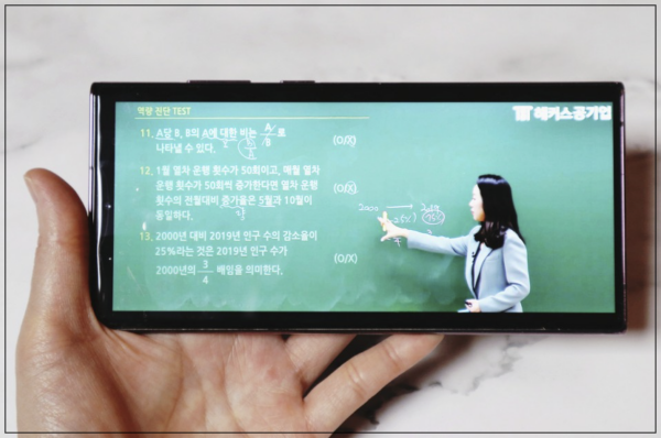  NCS 문제 수리, 문제해결능력 영역 교재 추천
