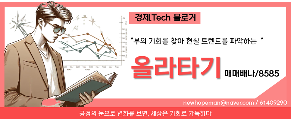 Hanjopensyeon photo 4