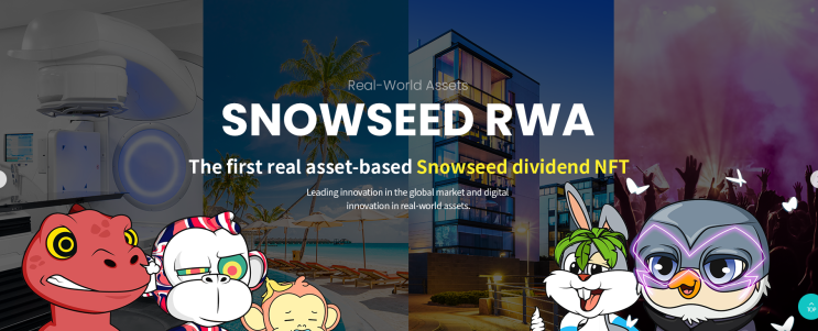 <b>솔라나</b> 기반 스노우시드(Snowseed), STO와 <b>RWA</b>... 