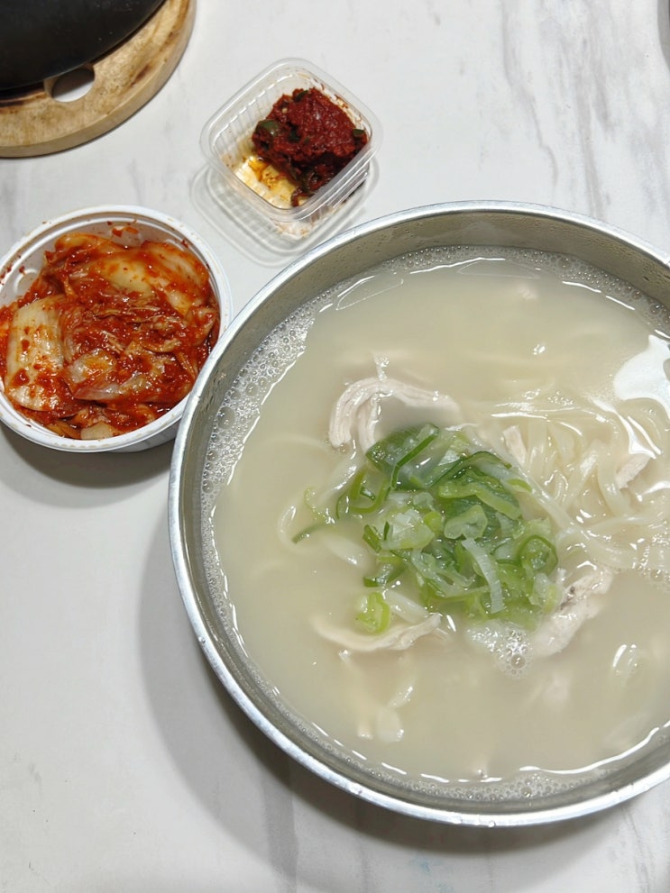 [대구칼국수맛집] 예손가손칼국수에서 나온 닭칼국수 밀키트 너무 맛있는데?! 캠핑밀키트로 추천