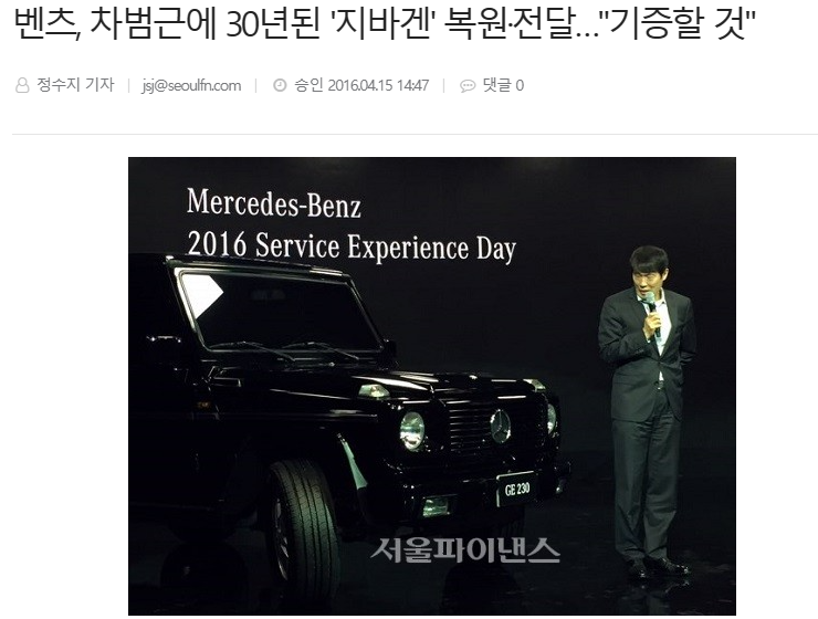  강동구 치과 , 임플란트 수명은 얼마나 될까요?