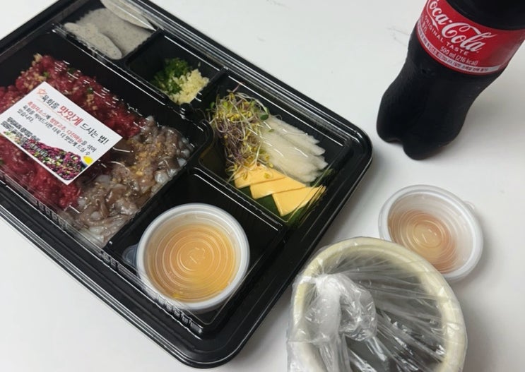  후평동 맛집 야식으로 추천하는 육회본가 후평점