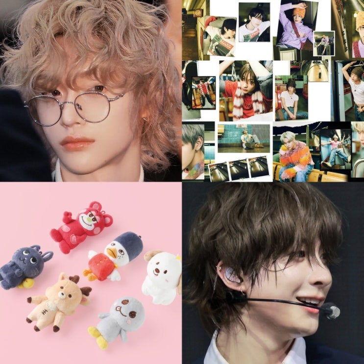 <b>라이즈</b> 임파서블 컴백일 및... Love 119 영상, 현재 원빈 <b>앤톤</b> 머리