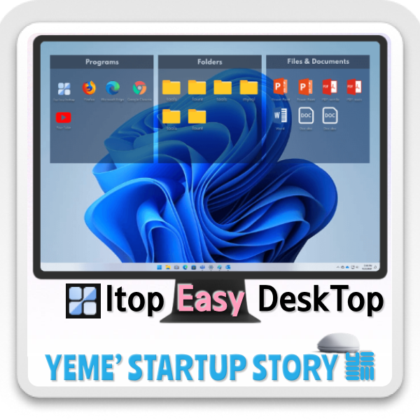  iTOP Easy Desktop - 바탕화면을 깔끔하게!!