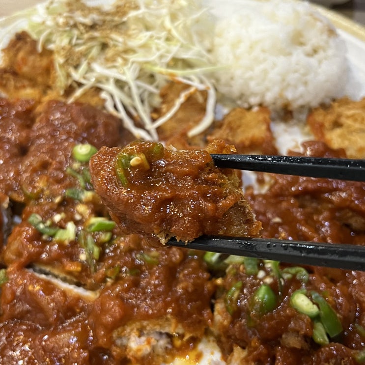  청주 율량동돈가스 맛집 | 밀밀돈까스