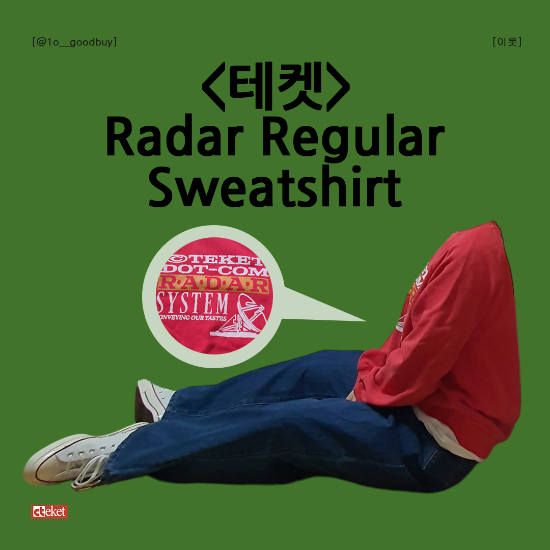  테켓 Teket Radar Regular Sweatshirt 빨간색 맨투맨 코디