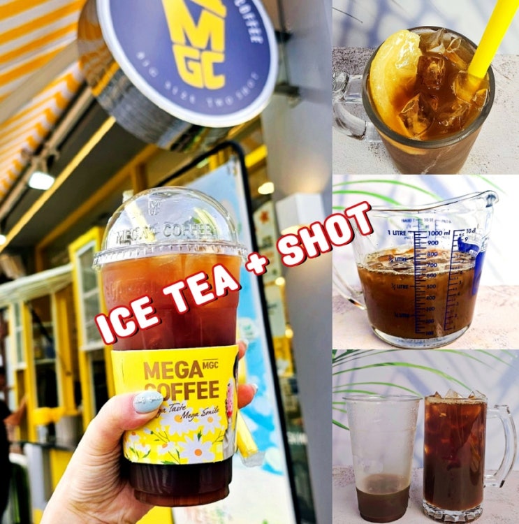 메가커피 아샷추 가격 뜻 제로아샷추 후기 메가커피 아샷추 가격 뜻 제로아샷추 후기