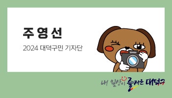 크라피아갤러리 사진 4