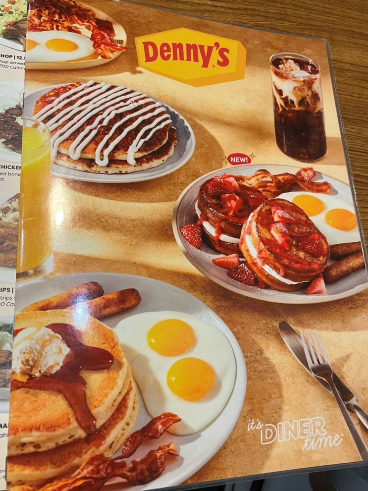  괌 마이크로네시아몰 식당 데니스 / Denny's 추천메뉴