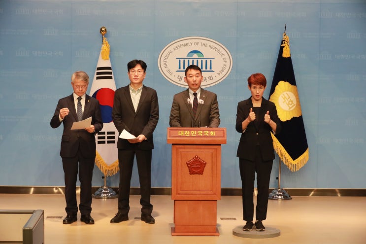 [기자회견] <b>이화영</b> 전 경기도 <b>평화부지사</b> 관련 검찰 진술 조작... 