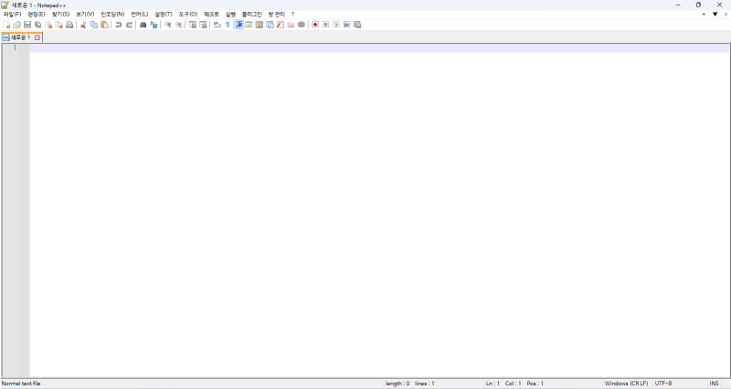 윈도우 메모장보다 기능이 다양한 대체 프로그램 Notepad++ : 네이버 블로그