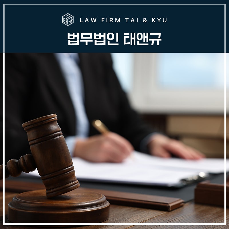 전주협의이혼 대신 조정이혼 선택한 이유? 관련 사진