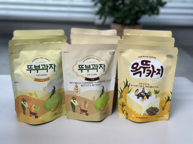  담백한 건강간식 쿠키아 뚜부과자