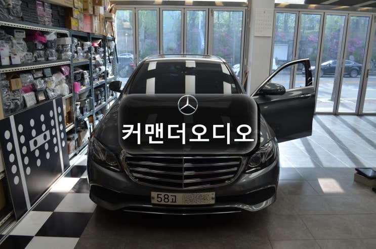  벤츠오디오수리 E클래스 코드명 W213 NTG55 커맨더오디오 전원불량 재부팅 메인보드 고장수리 - 수원테크(수입차 오디오 AV 모니터 앰프 튜너 수리전문)