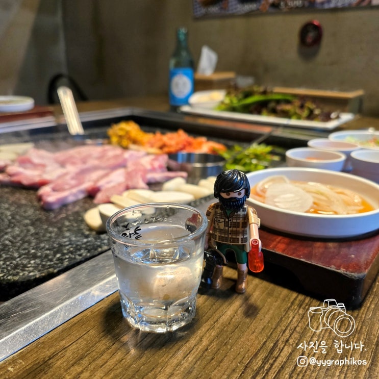  [인천시 미추홀구 주안동] 동인천역 삼겹살 맛집, 고기집 - 동인천 돌판시대