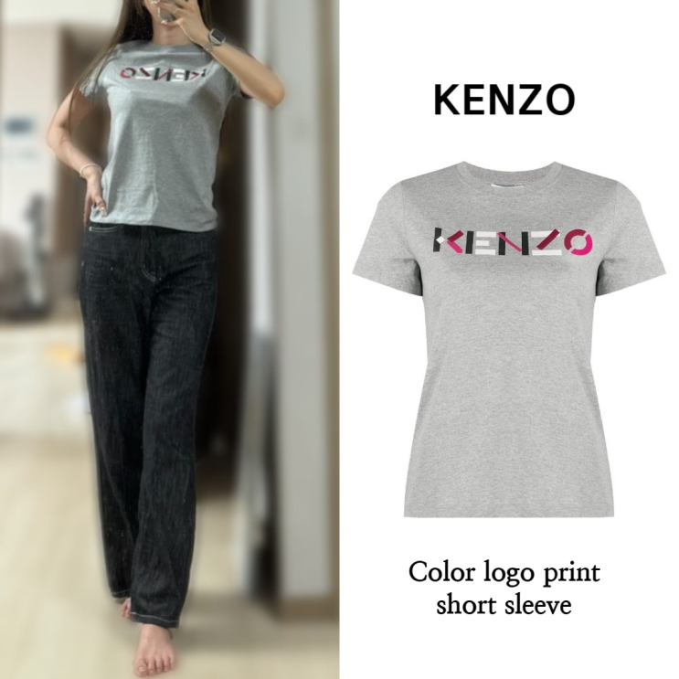 KENZO 겐조 로고 프린트 여자 회색 반팔 티셔츠 클래식 핏 사이즈,코디,여름 브랜드 기본티 추천~