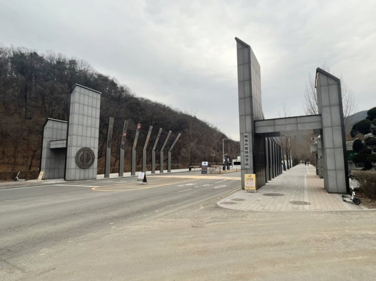  한국외국어대학교 글로벌캠퍼스 캠퍼스투어 1편! 백년관, 공학관, 도서관, 학생회관 등 한국외대 용인캠 이모저모