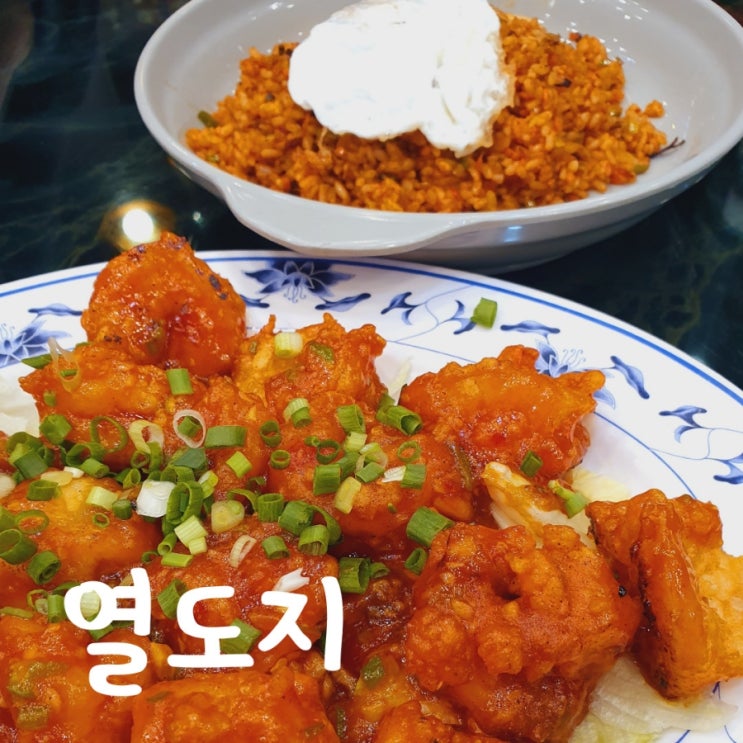  동명동 열도지 모임하기 좋은 광주 중식당 추천
