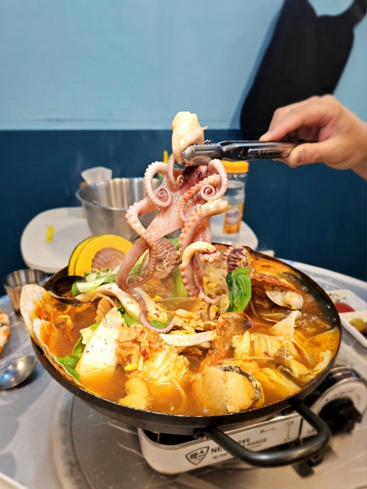  구미 인동 조개구이 맛집 통발 얼큰한 해물탕 국물이 끝내줘요
