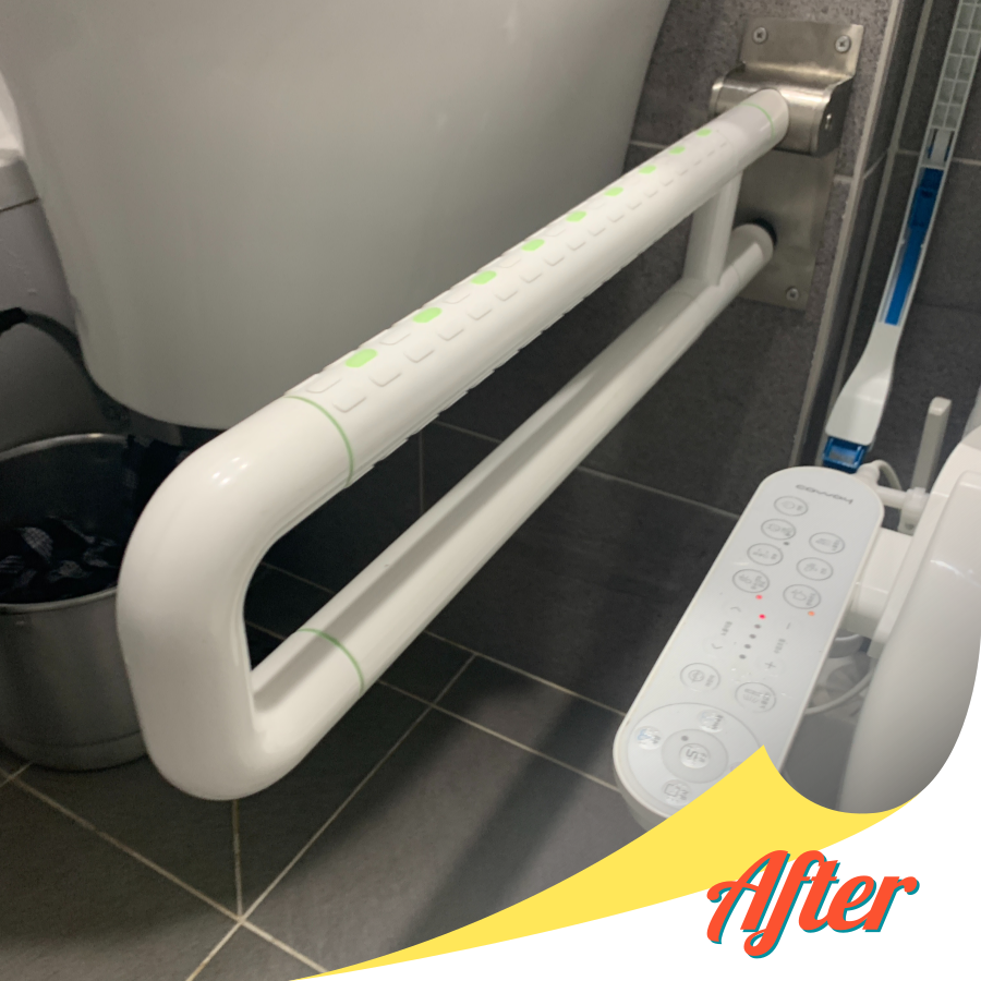 화장실안전손잡이설치 노인안전봉시공 전문업체