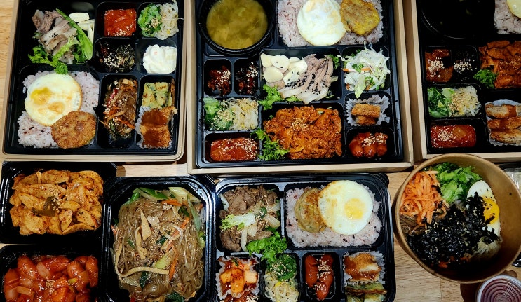  창원 도시락 북면 맛집 중방뜰