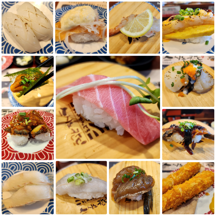  한접시 2,200원 균일가 천안회전초밥맛집 스시노칸노