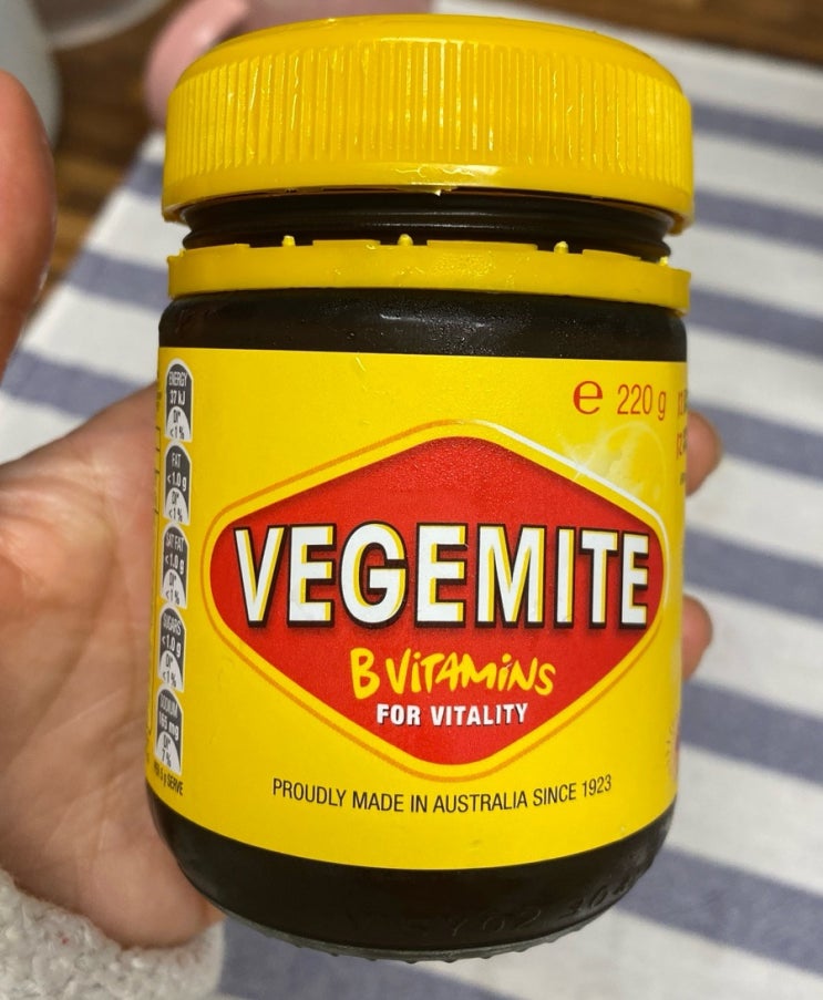  베지마이트 사고 후회 중? 맛있게 먹는법.