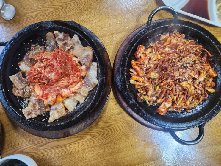  서울대벤처타운역 대학동 노포맛집 동차합격