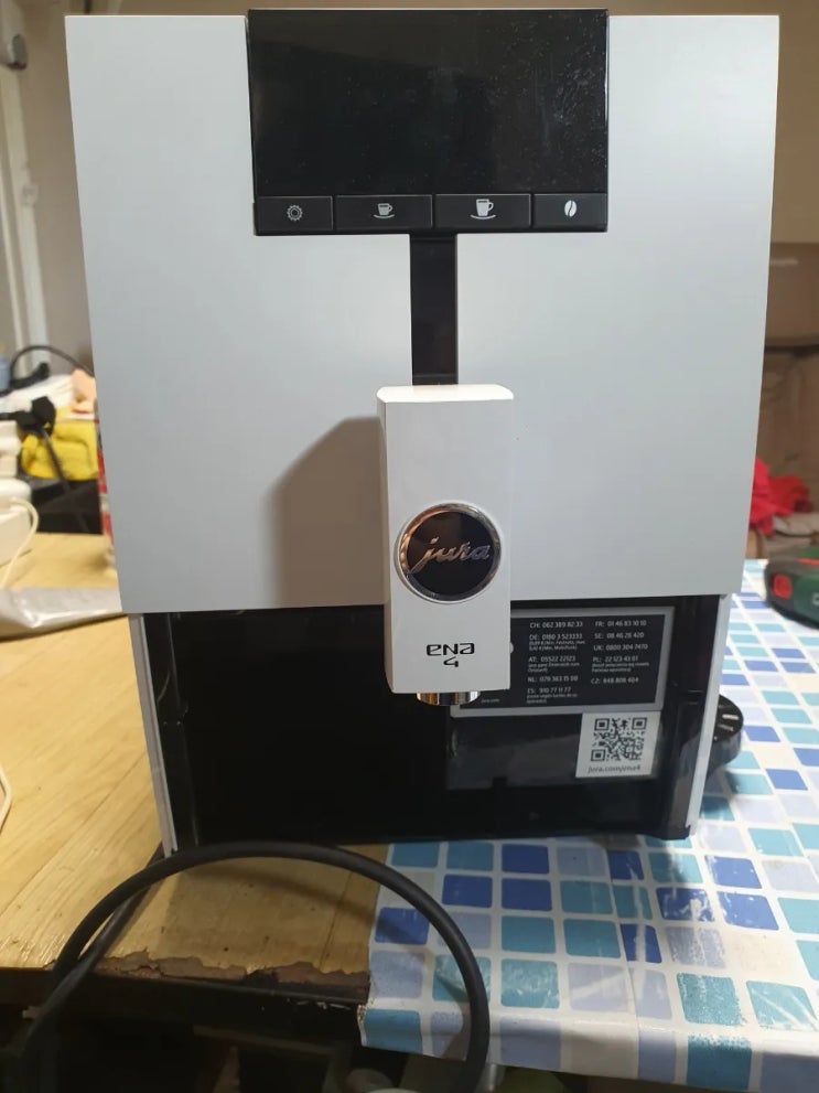  유라커피머신고장수리. 원두안갈림.경기도구리시